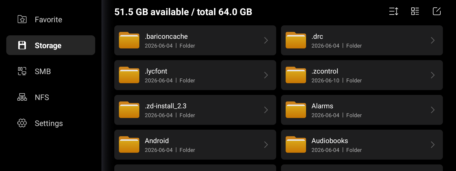 File Manager 화면