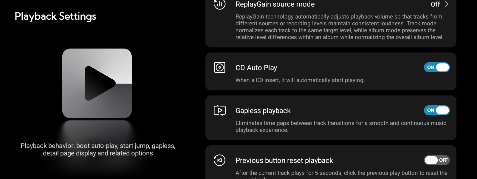 Playback Settings 화면