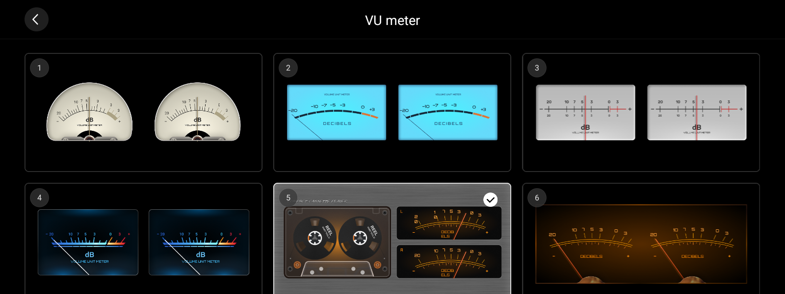 VU Meter 스타일 선택 화면