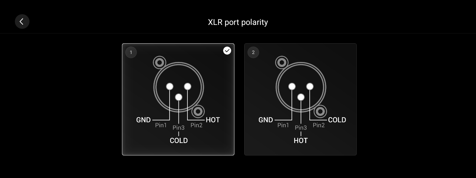 XLR 포트 극성 설정