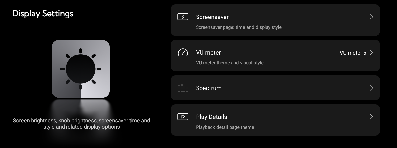 Display Settings 화면