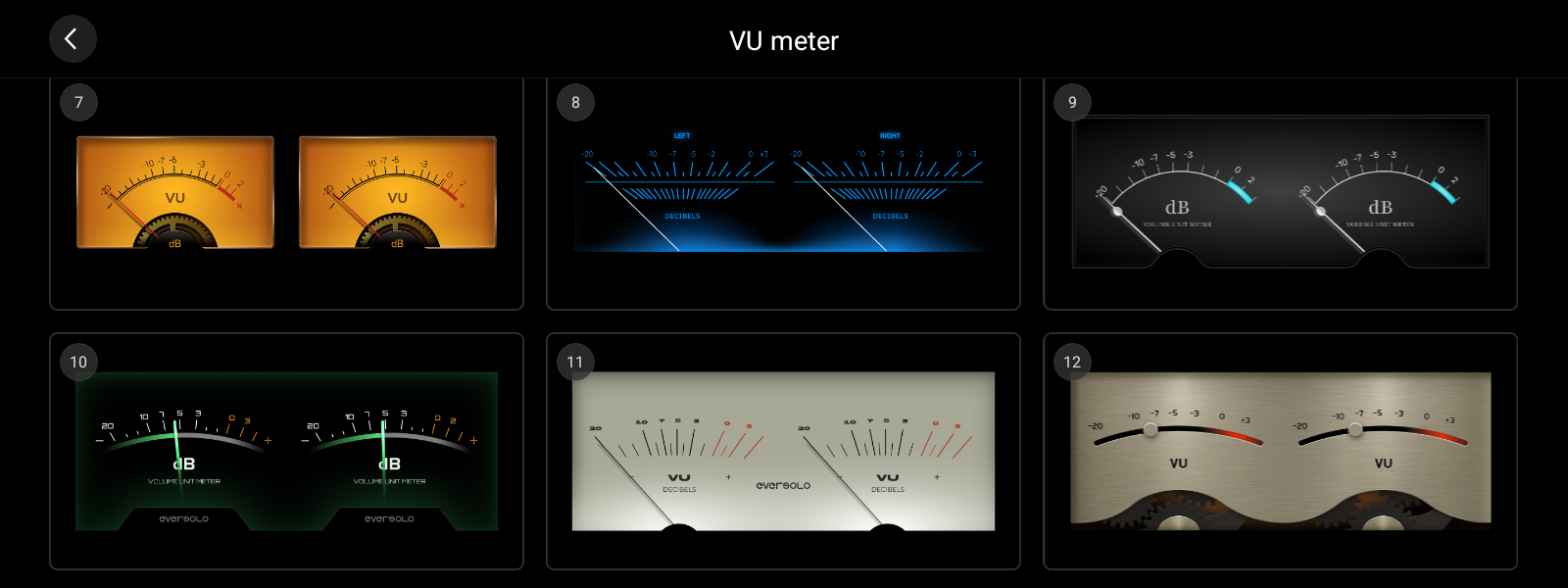 VU Meter 스타일 선택 화면