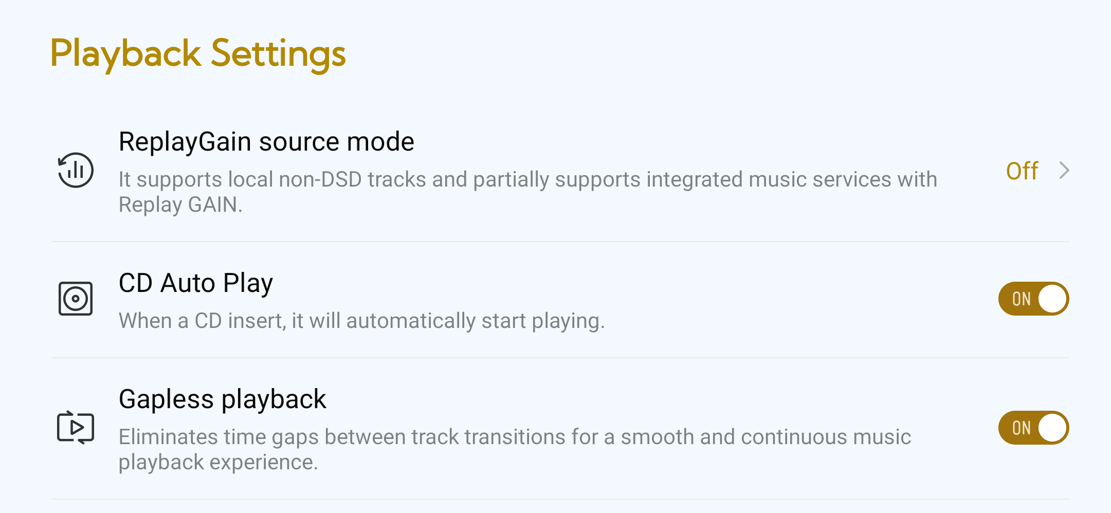 Playback Settings 화면