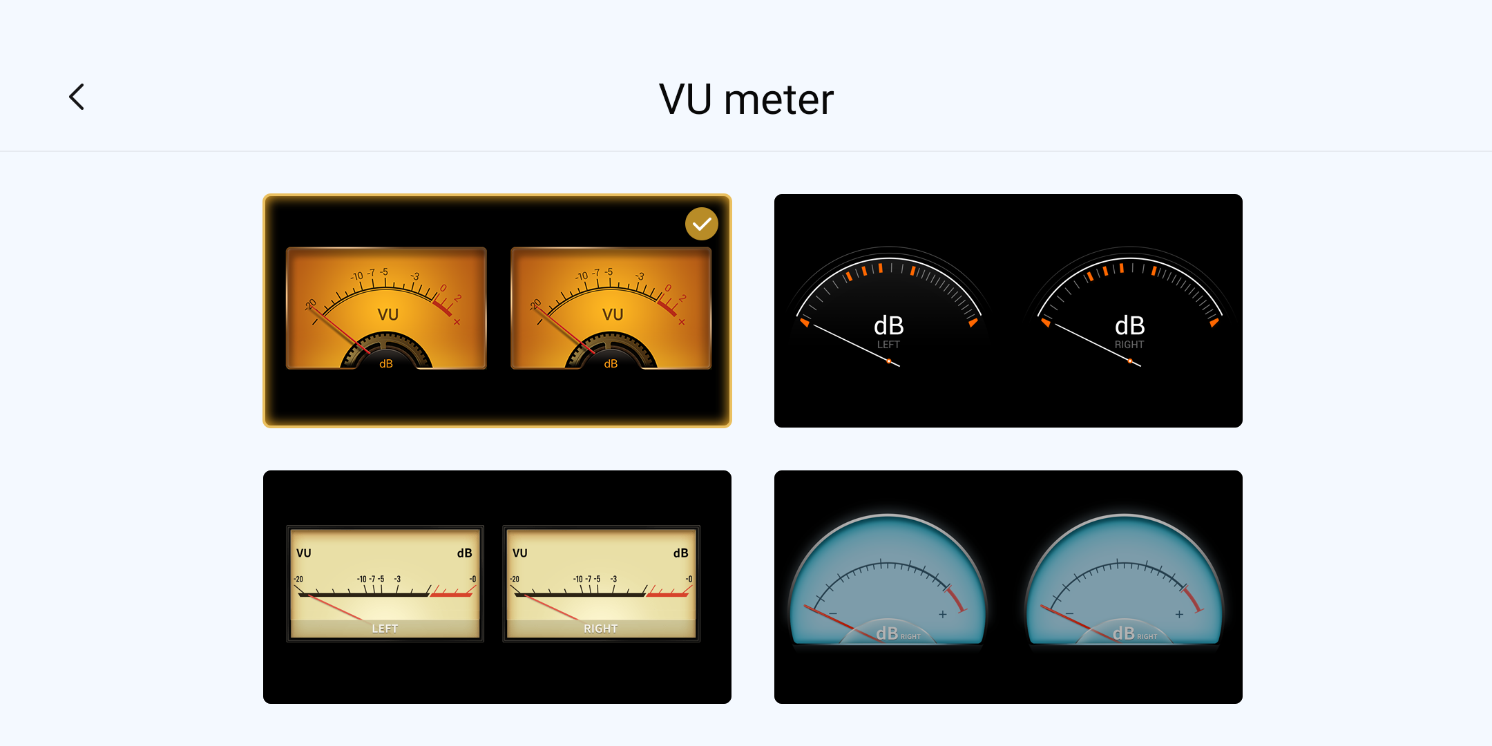 VU Meter 스타일 선택 화면
